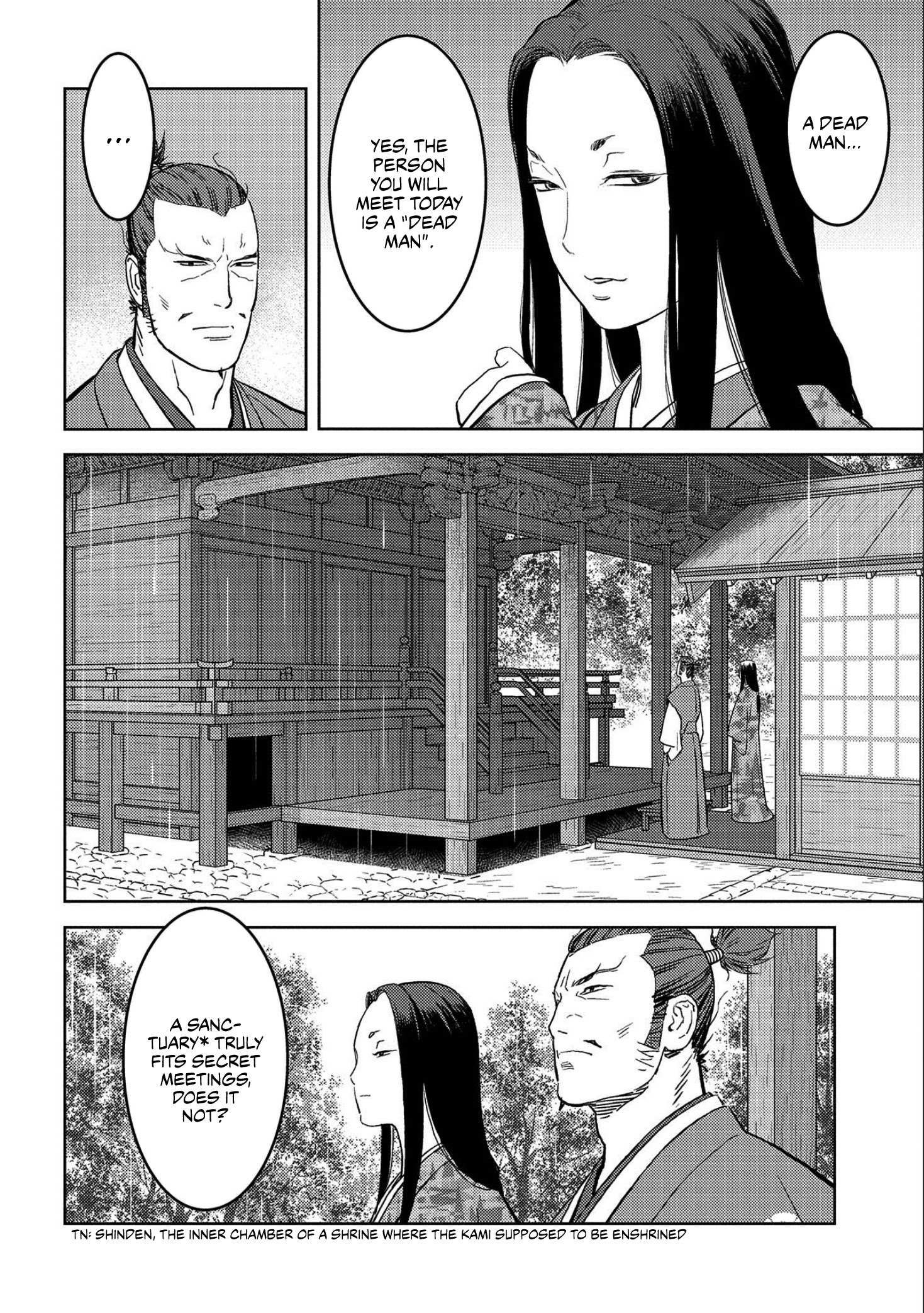 Sengoku Komachi Kuroutan Chapter 35 page 13 - 