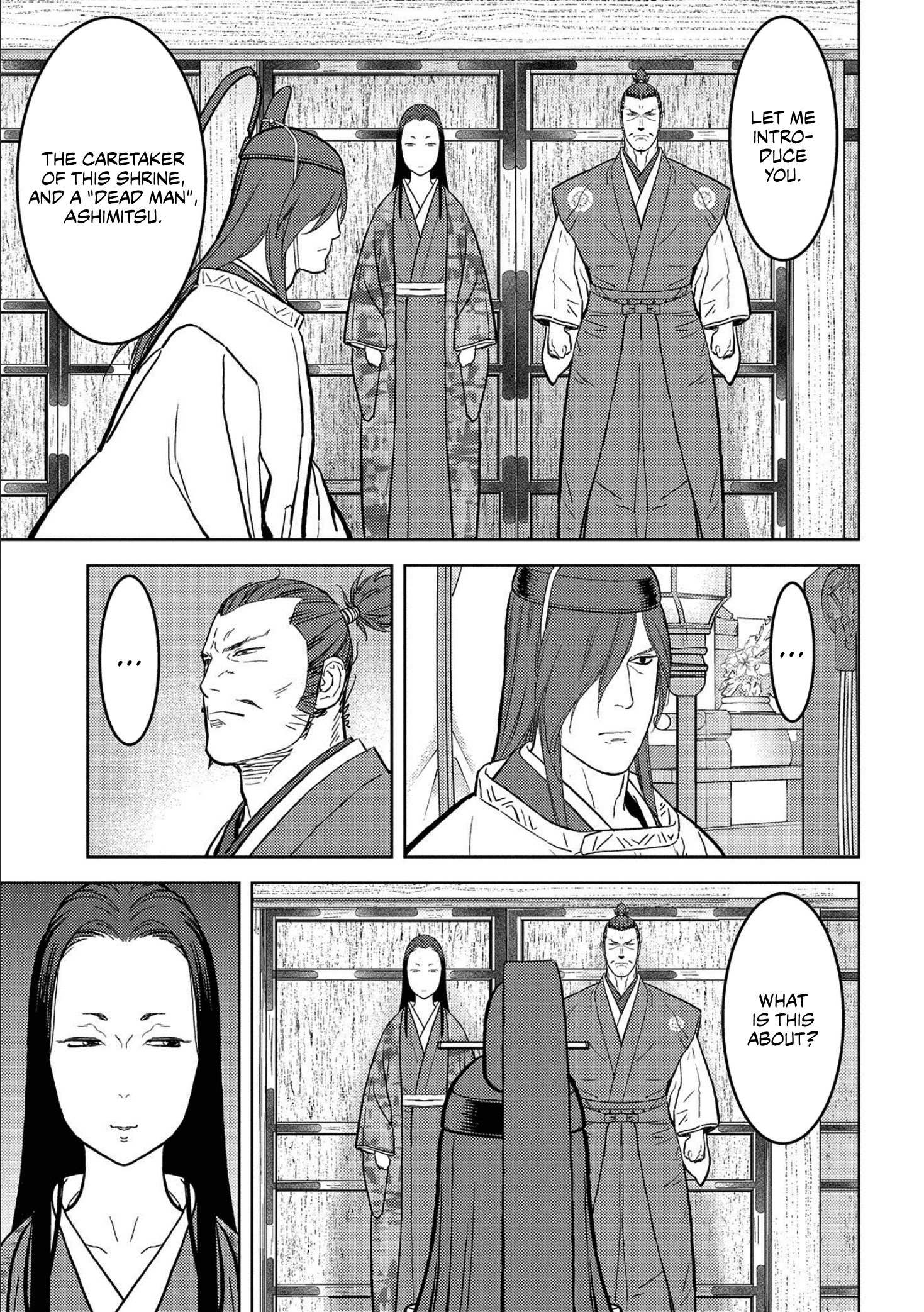 Sengoku Komachi Kuroutan Chapter 35 page 16 - 