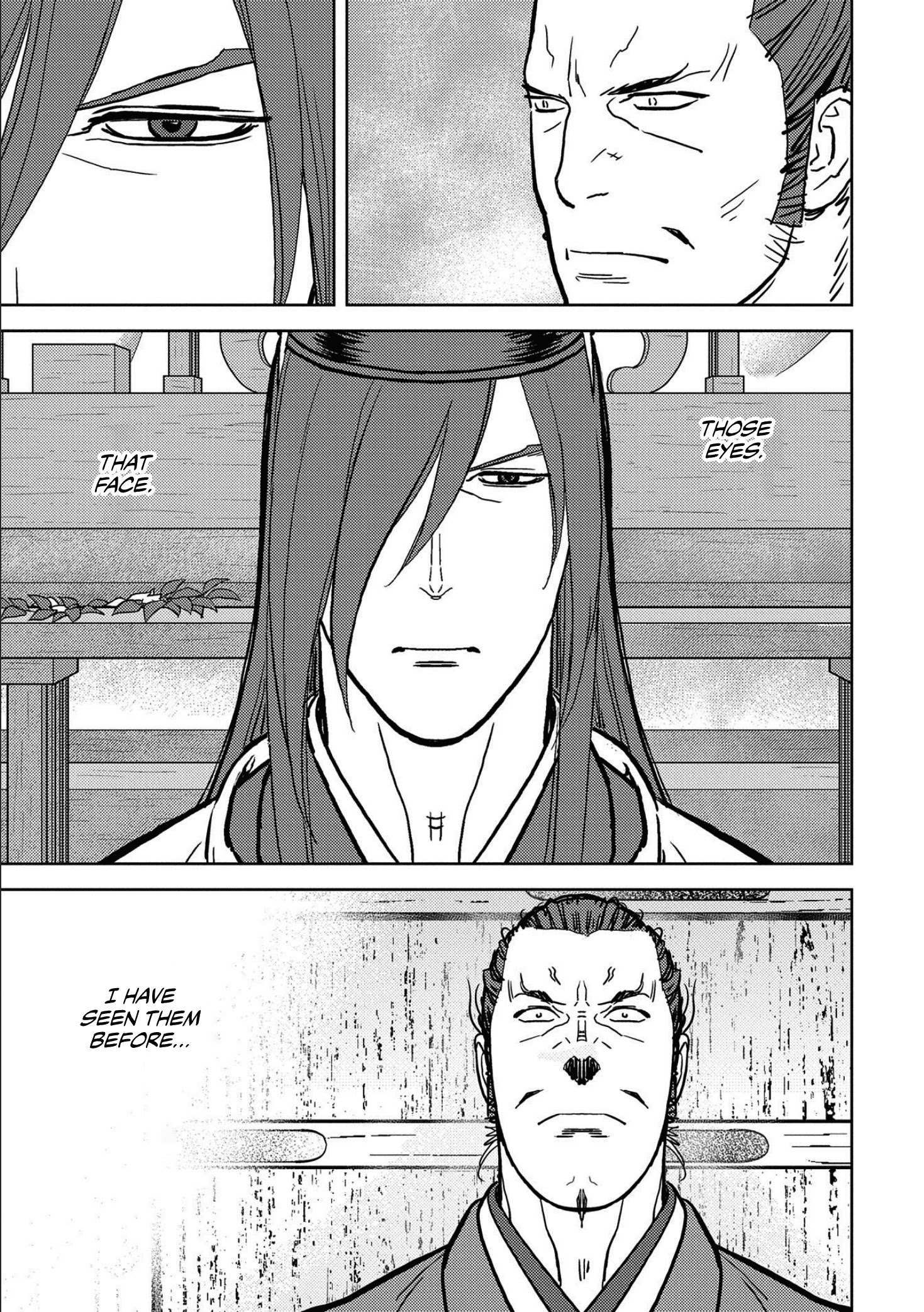 Sengoku Komachi Kuroutan Chapter 35 page 18 - 