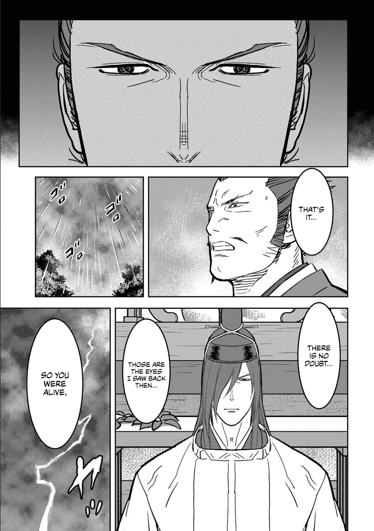 Sengoku Komachi Kuroutan Chapter 35 page 20 - 