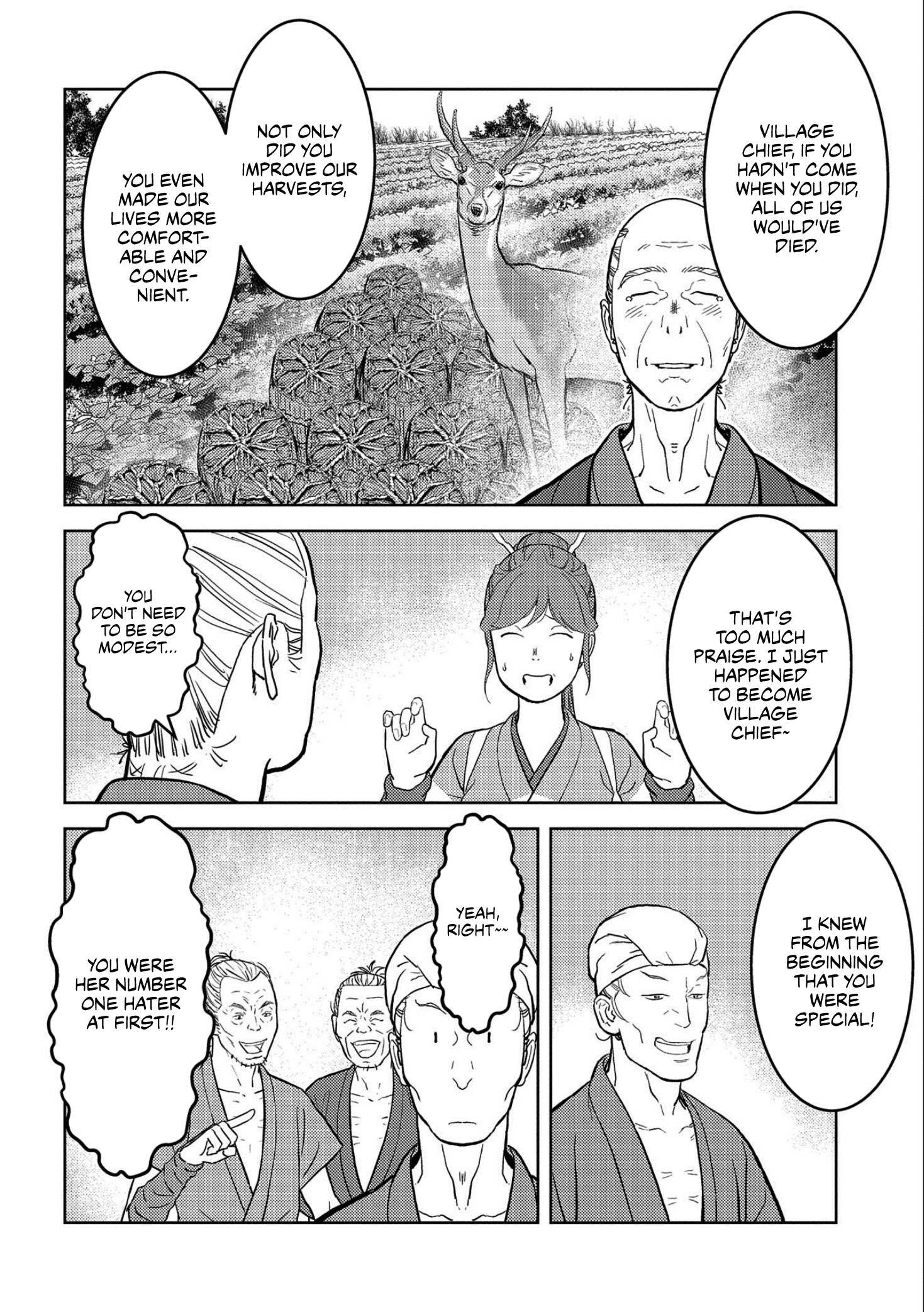 Sengoku Komachi Kuroutan Chapter 35 page 3 - 