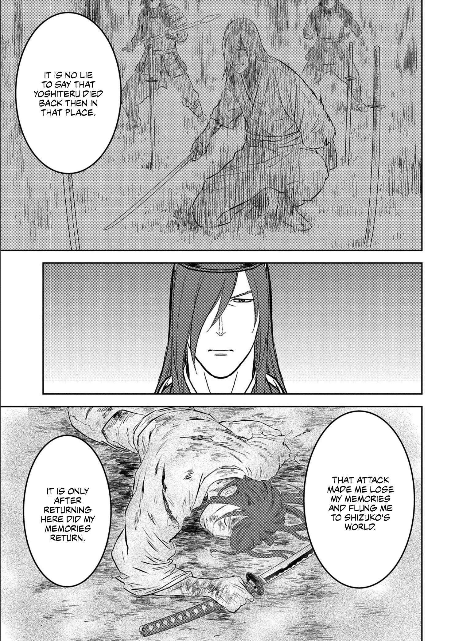 Sengoku Komachi Kuroutan Chapter 35 page 23 - 