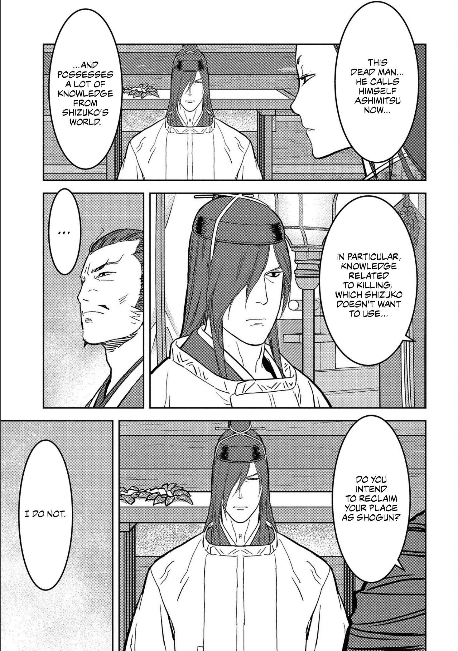 Sengoku Komachi Kuroutan Chapter 35 page 25 - 