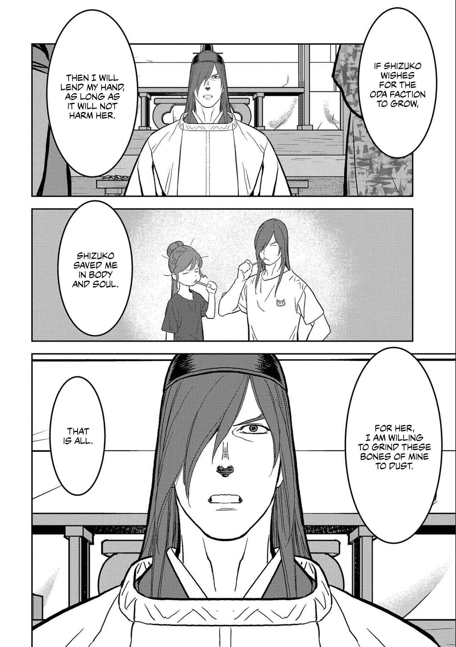 Sengoku Komachi Kuroutan Chapter 35 page 26 - 