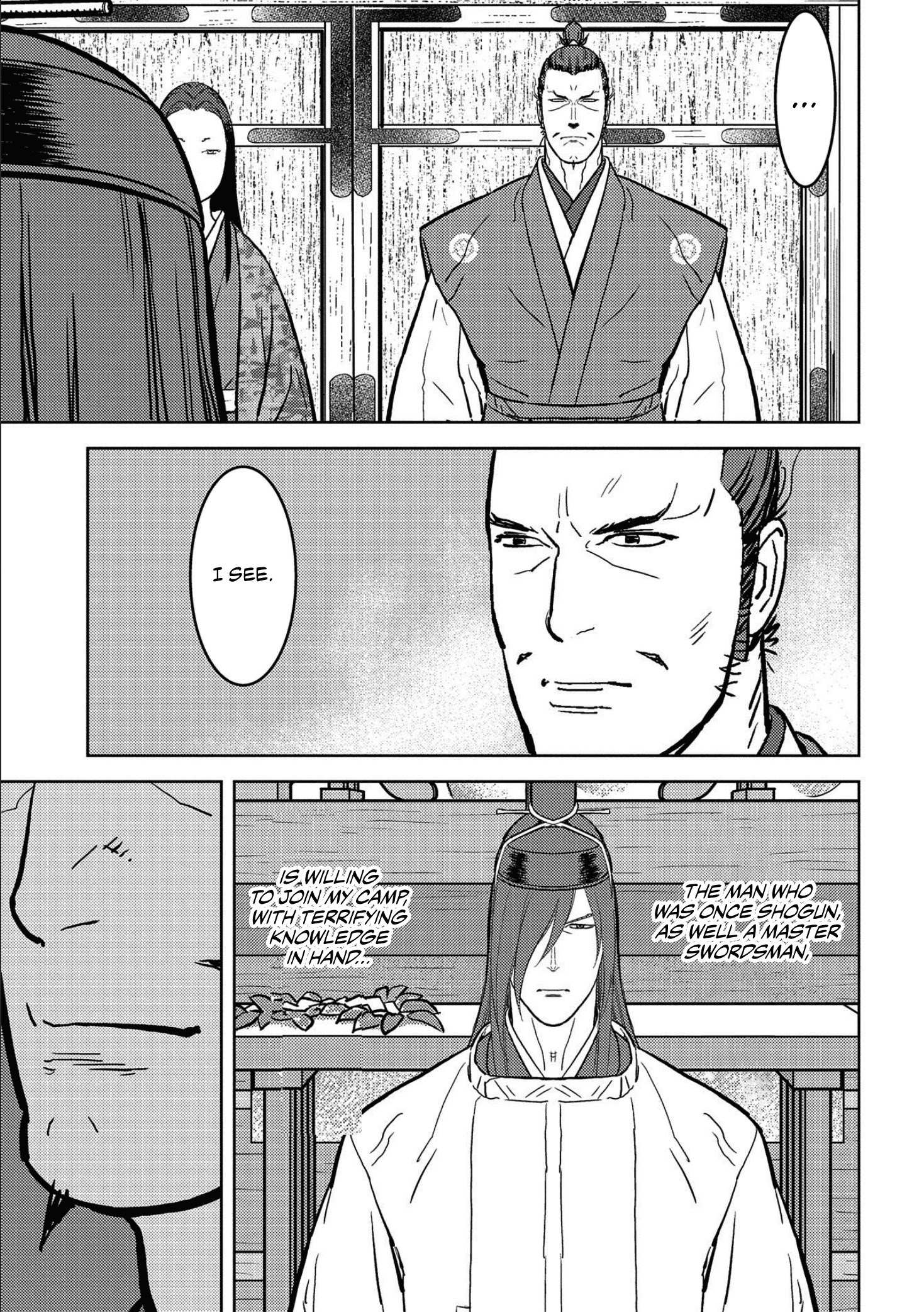 Sengoku Komachi Kuroutan Chapter 35 page 27 - 