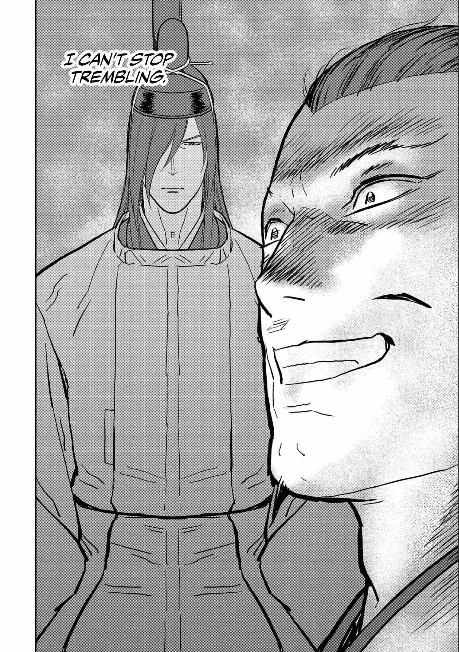 Sengoku Komachi Kuroutan Chapter 35 page 28 - 