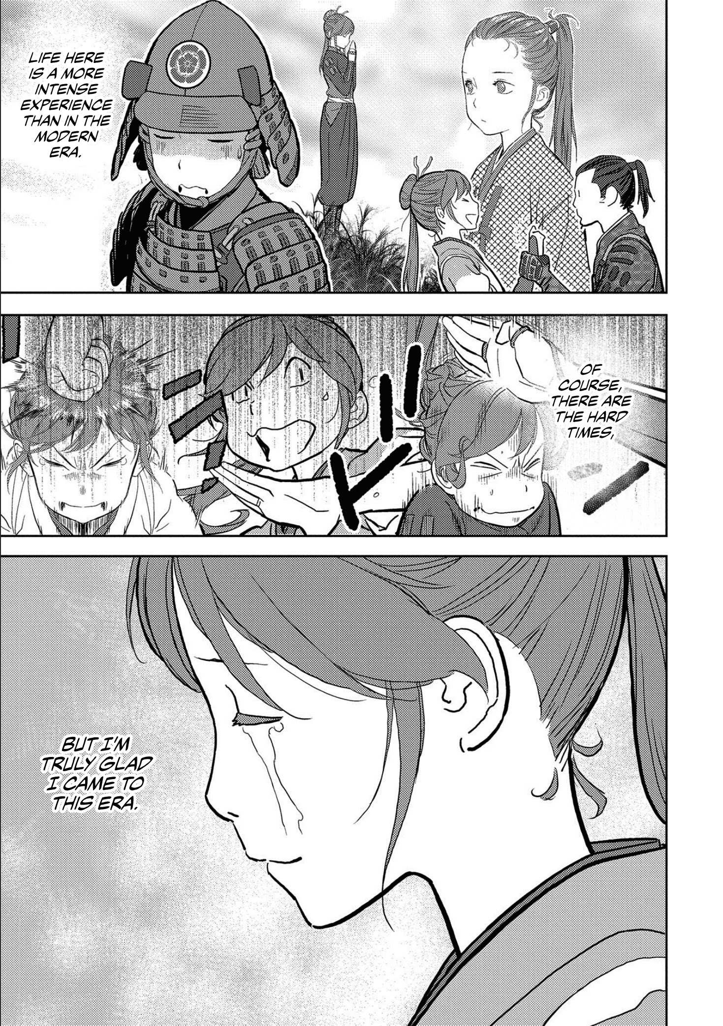 Sengoku Komachi Kuroutan Chapter 35 page 8 - 