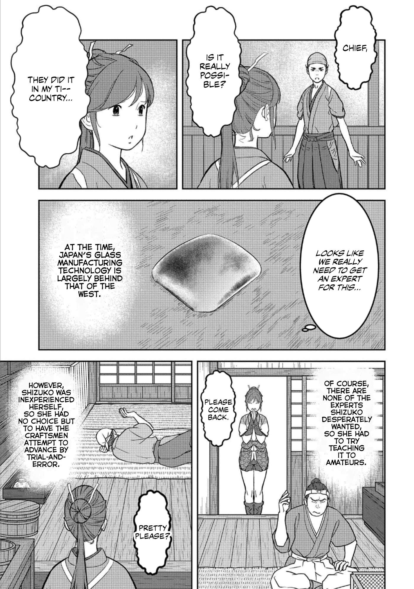 Sengoku Komachi Kuroutan Chapter 36.1 page 18 - 