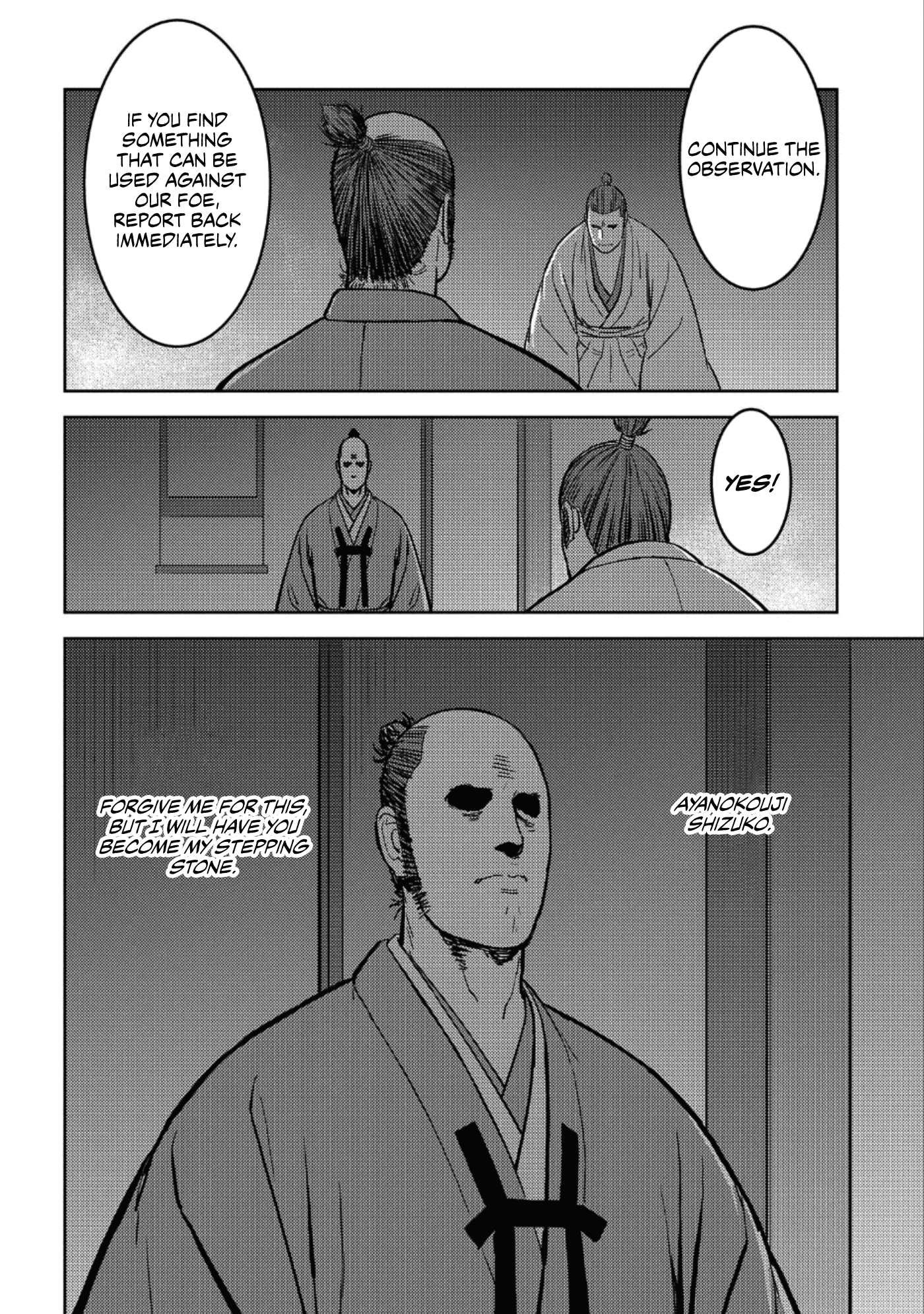 Sengoku Komachi Kuroutan Chapter 36.1 page 33 - 