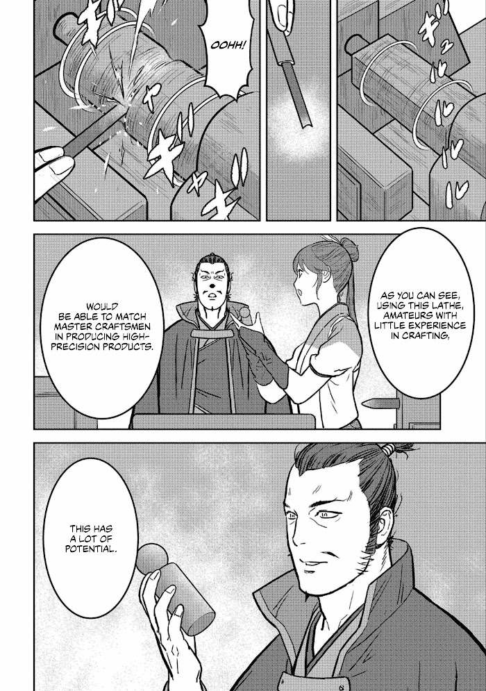 Sengoku Komachi Kuroutan Chapter 36 page 11 - 
