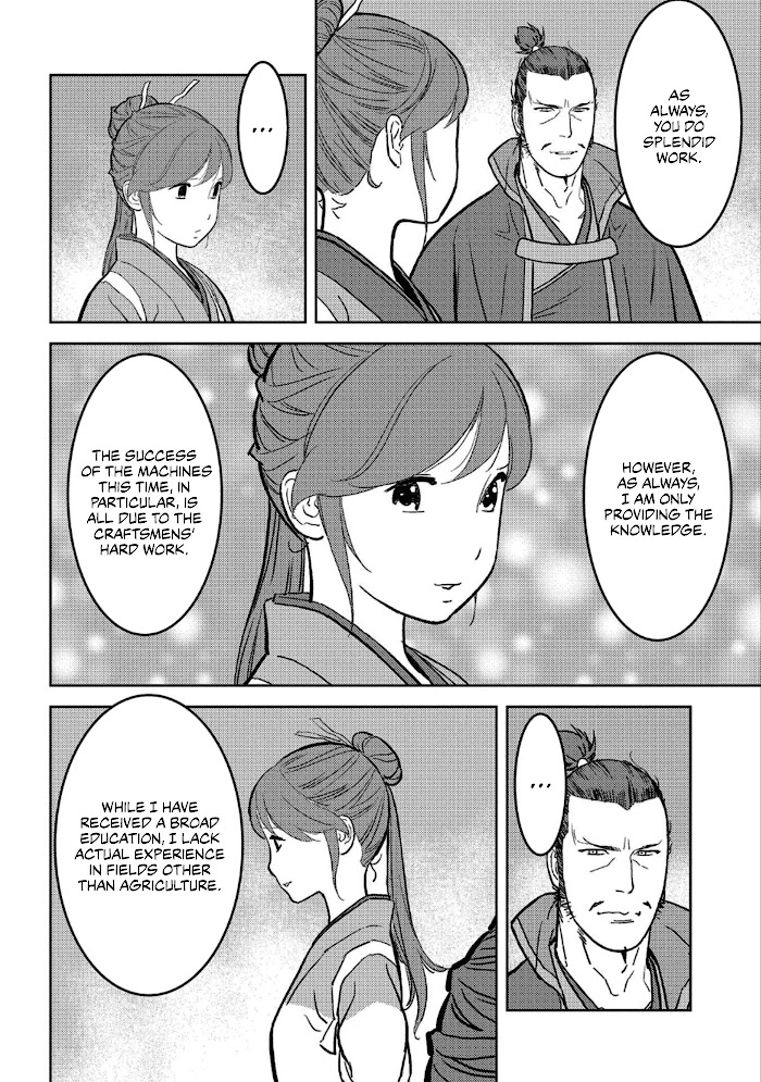 Sengoku Komachi Kuroutan Chapter 36 page 13 - 