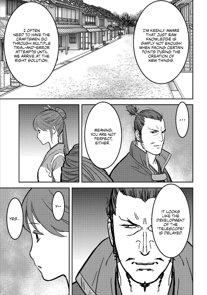 Sengoku Komachi Kuroutan Chapter 36 page 14 - 