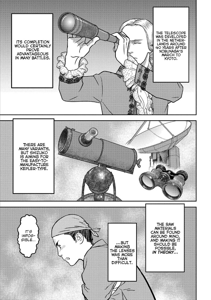 Sengoku Komachi Kuroutan Chapter 36 page 16 - 