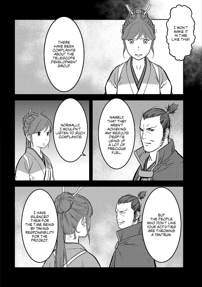 Sengoku Komachi Kuroutan Chapter 36 page 19 - 