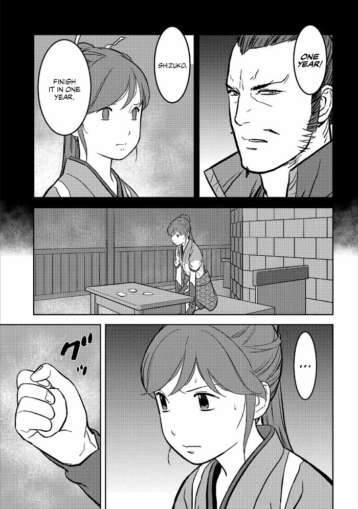 Sengoku Komachi Kuroutan Chapter 36 page 20 - 