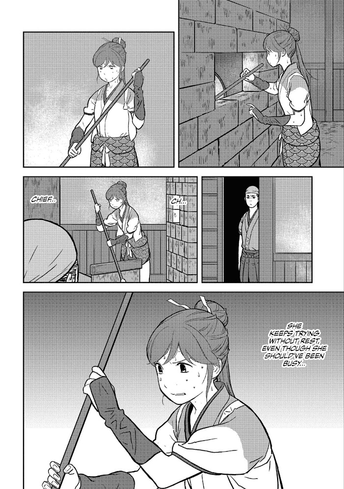 Sengoku Komachi Kuroutan Chapter 36 page 21 - 