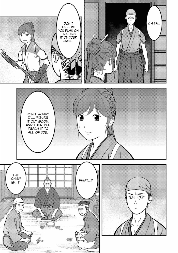 Sengoku Komachi Kuroutan Chapter 36 page 22 - 