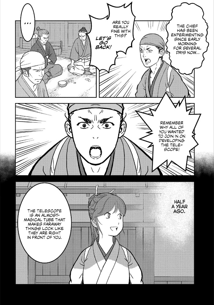 Sengoku Komachi Kuroutan Chapter 36 page 23 - 