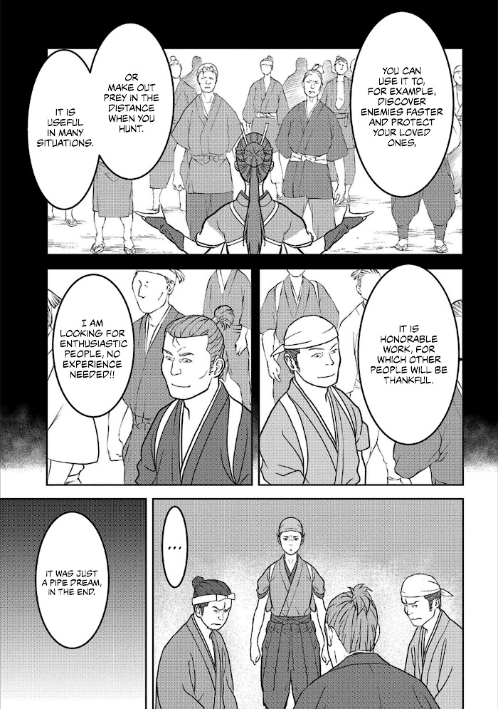 Sengoku Komachi Kuroutan Chapter 36 page 24 - 