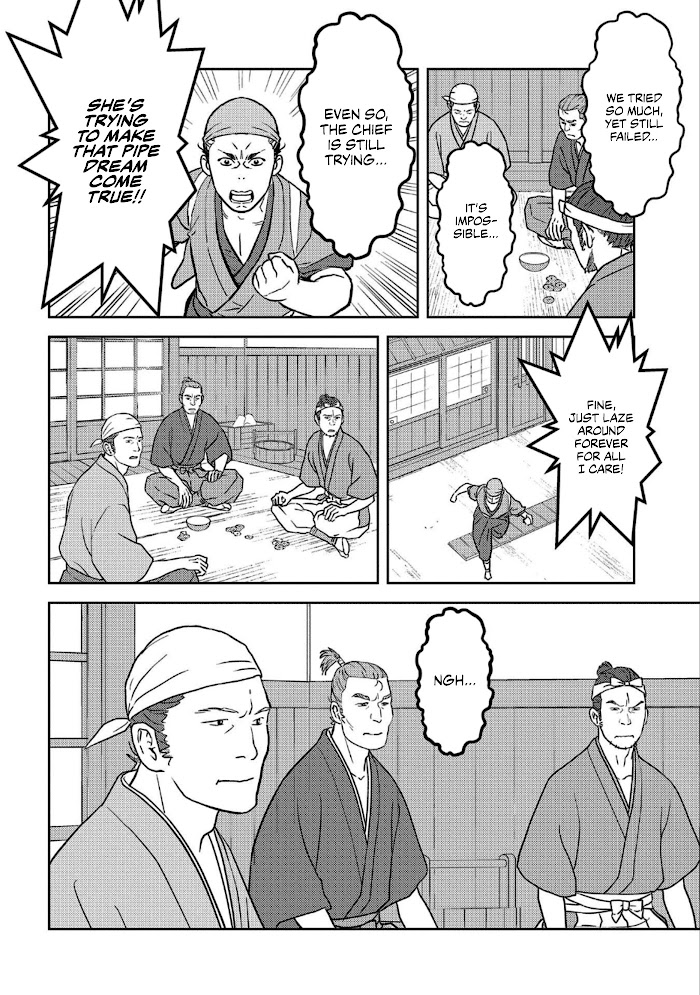 Sengoku Komachi Kuroutan Chapter 36 page 25 - 