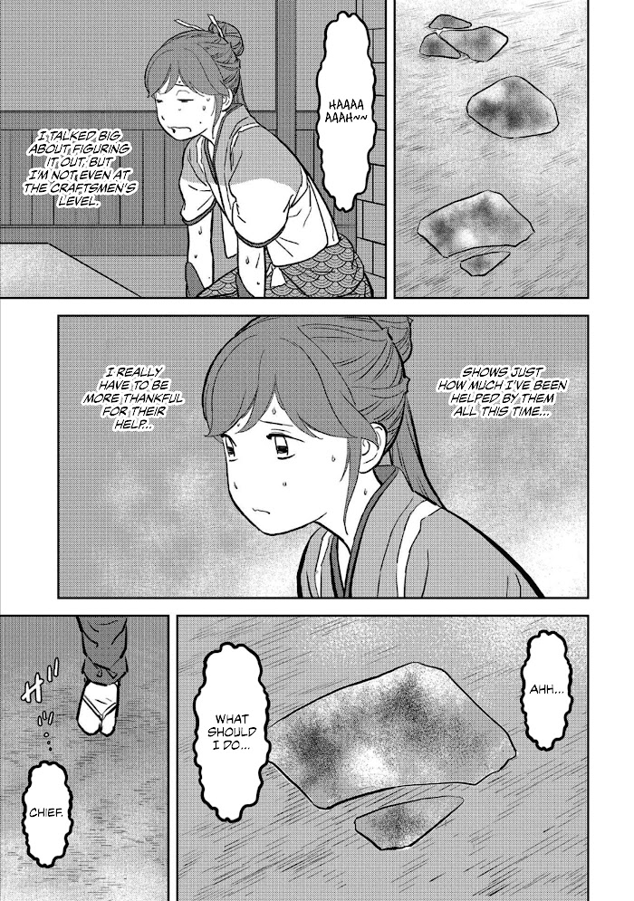 Sengoku Komachi Kuroutan Chapter 36 page 26 - 