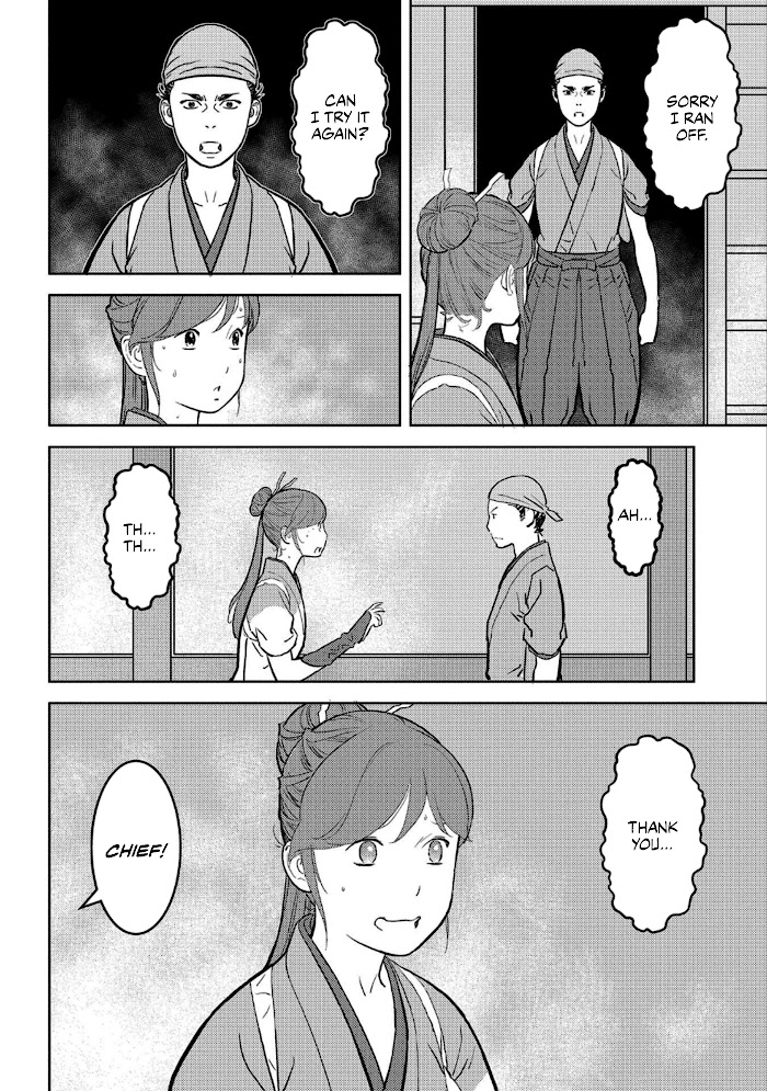 Sengoku Komachi Kuroutan Chapter 36 page 27 - 