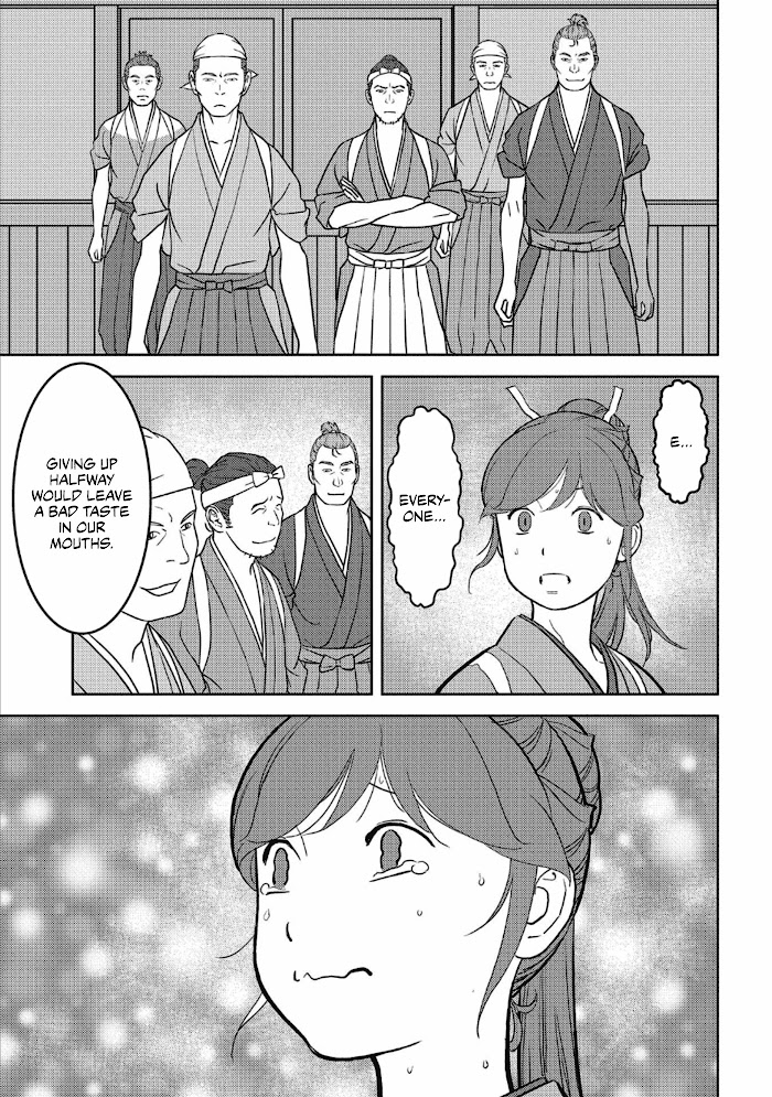Sengoku Komachi Kuroutan Chapter 36 page 28 - 