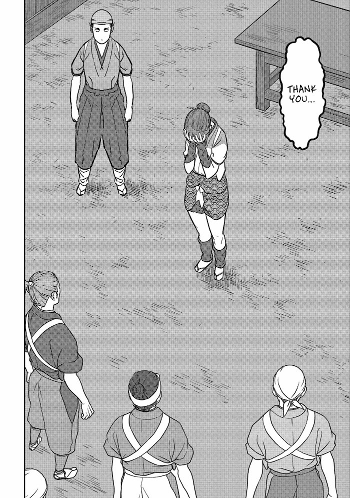 Sengoku Komachi Kuroutan Chapter 36 page 29 - 
