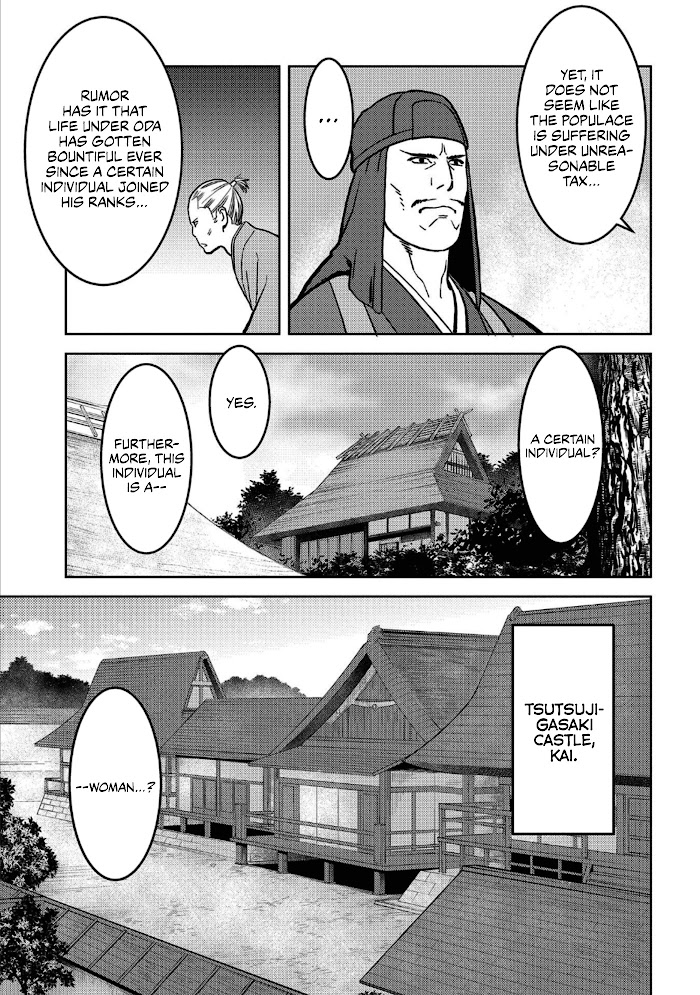 Sengoku Komachi Kuroutan Chapter 36 page 4 - 