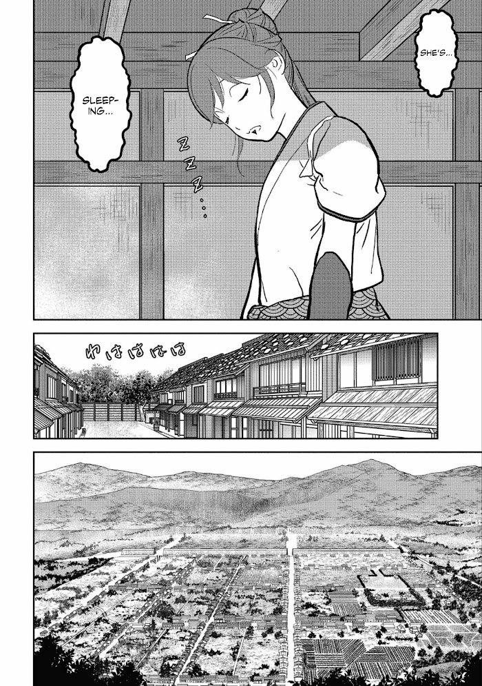 Sengoku Komachi Kuroutan Chapter 36 page 31 - 