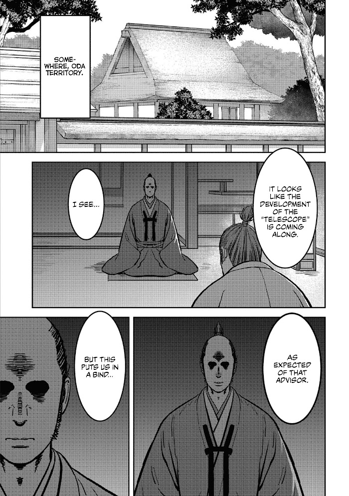 Sengoku Komachi Kuroutan Chapter 36 page 32 - 