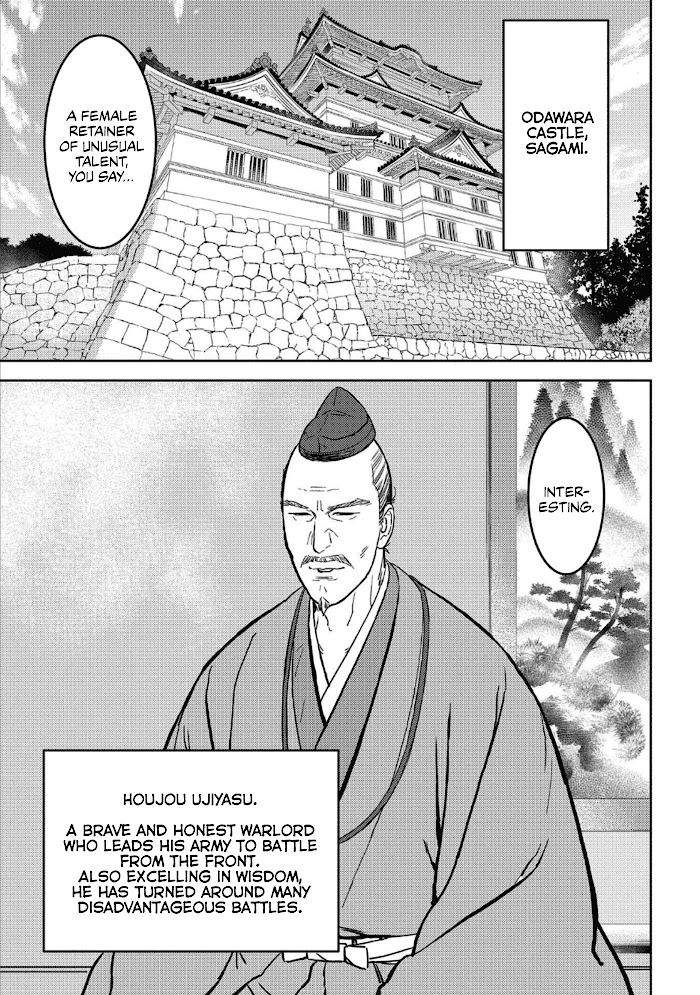 Sengoku Komachi Kuroutan Chapter 36 page 6 - 
