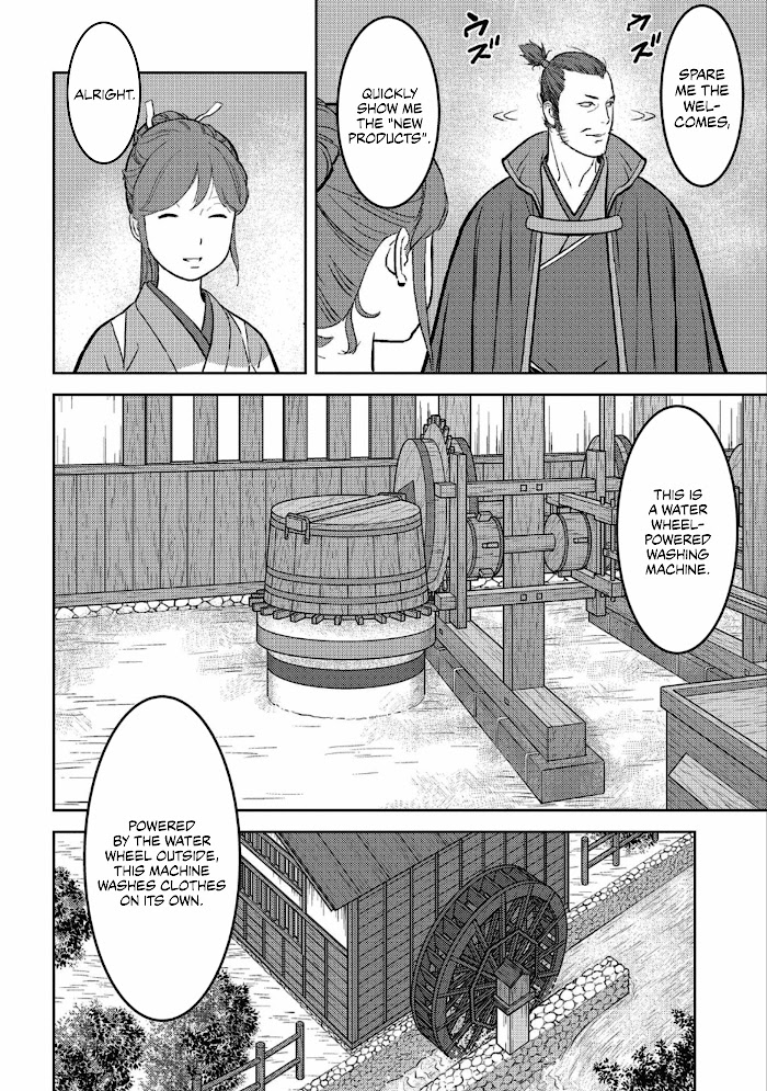 Sengoku Komachi Kuroutan Chapter 36 page 9 - 