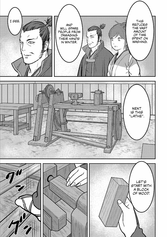 Sengoku Komachi Kuroutan Chapter 36 page 10 - 