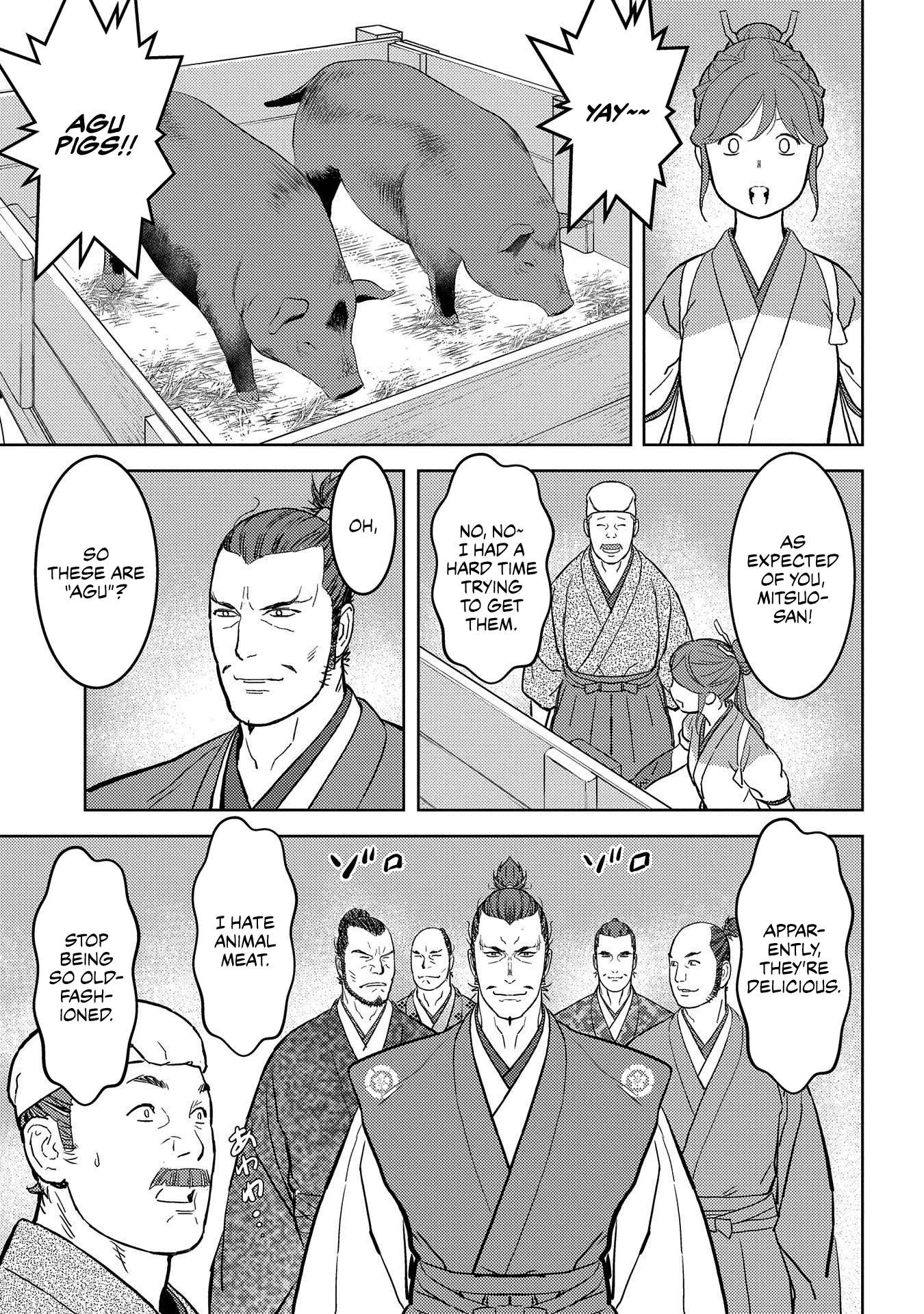 Sengoku Komachi Kuroutan Chapter 37.1 page 14 - 