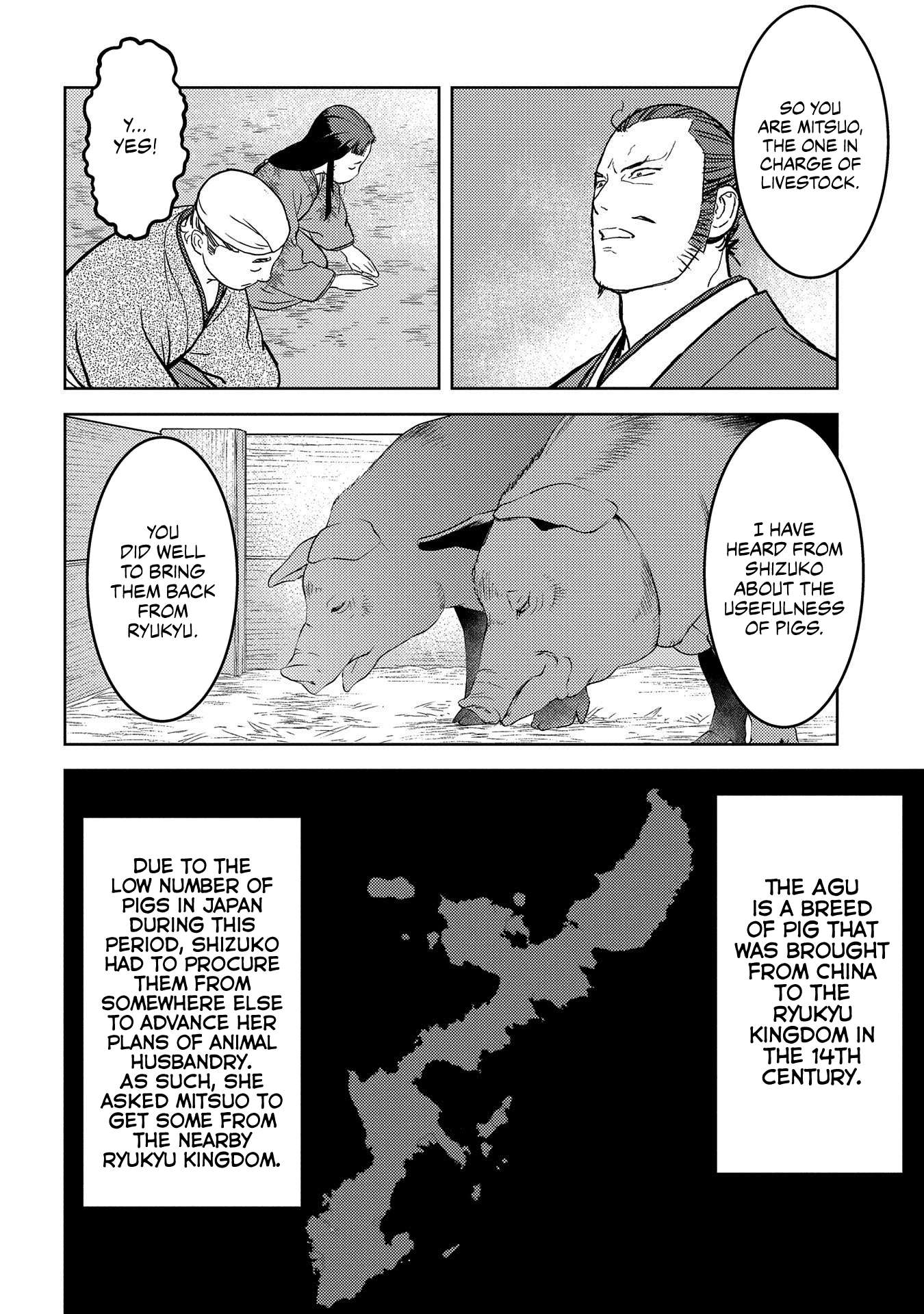 Sengoku Komachi Kuroutan Chapter 37.1 page 15 - 