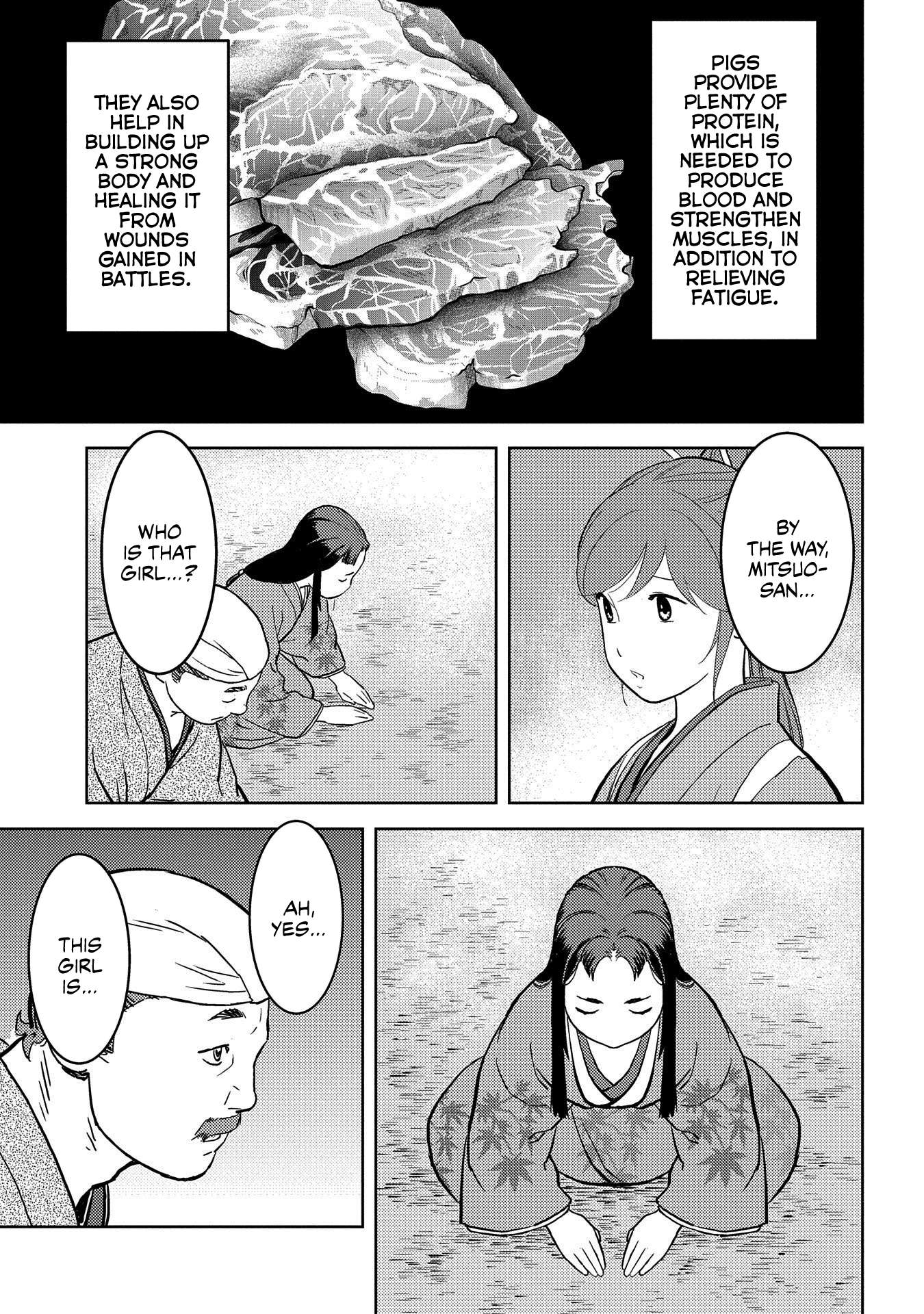 Sengoku Komachi Kuroutan Chapter 37.1 page 16 - 