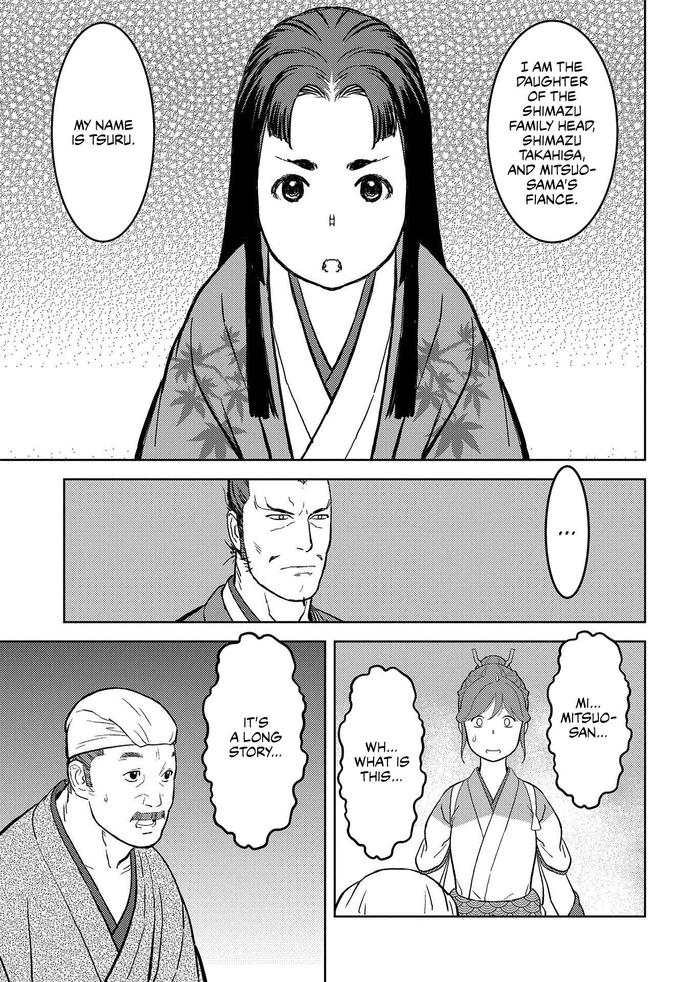Sengoku Komachi Kuroutan Chapter 37.1 page 18 - 