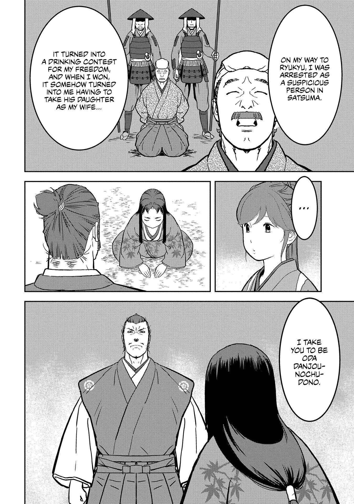 Sengoku Komachi Kuroutan Chapter 37.1 page 19 - 