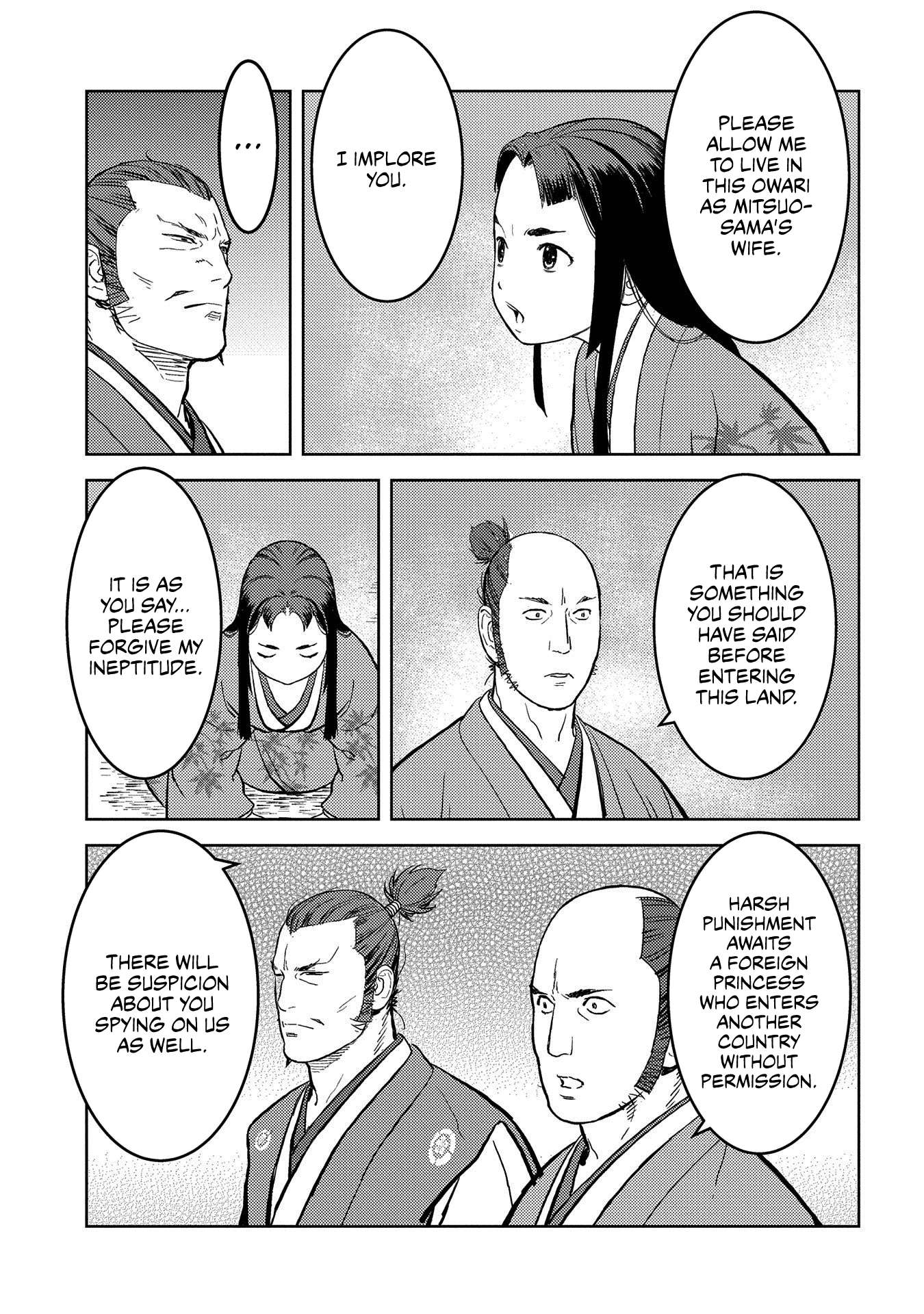 Sengoku Komachi Kuroutan Chapter 37.1 page 20 - 