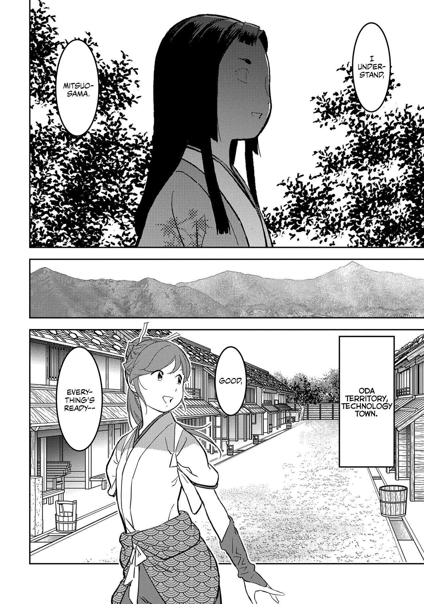 Sengoku Komachi Kuroutan Chapter 37.1 page 3 - 