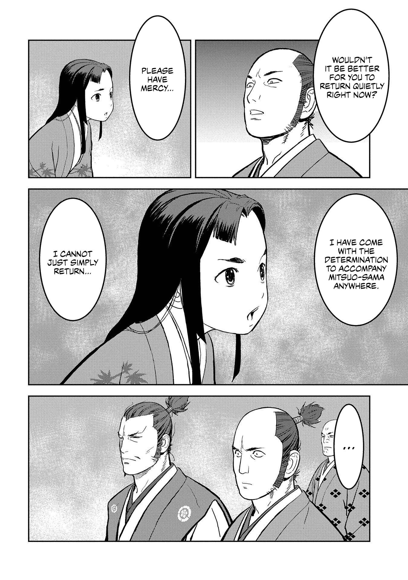 Sengoku Komachi Kuroutan Chapter 37.1 page 21 - 