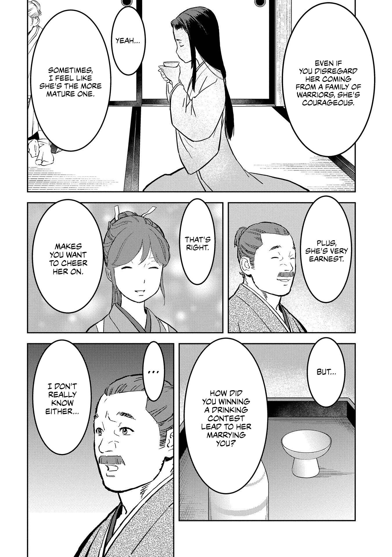 Sengoku Komachi Kuroutan Chapter 37.1 page 27 - 