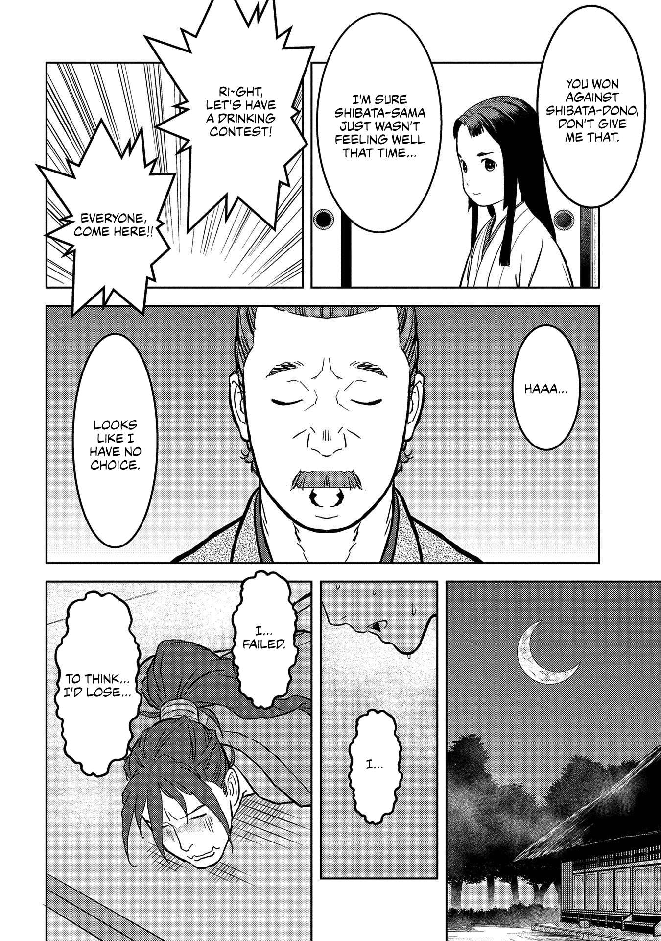Sengoku Komachi Kuroutan Chapter 37.1 page 29 - 