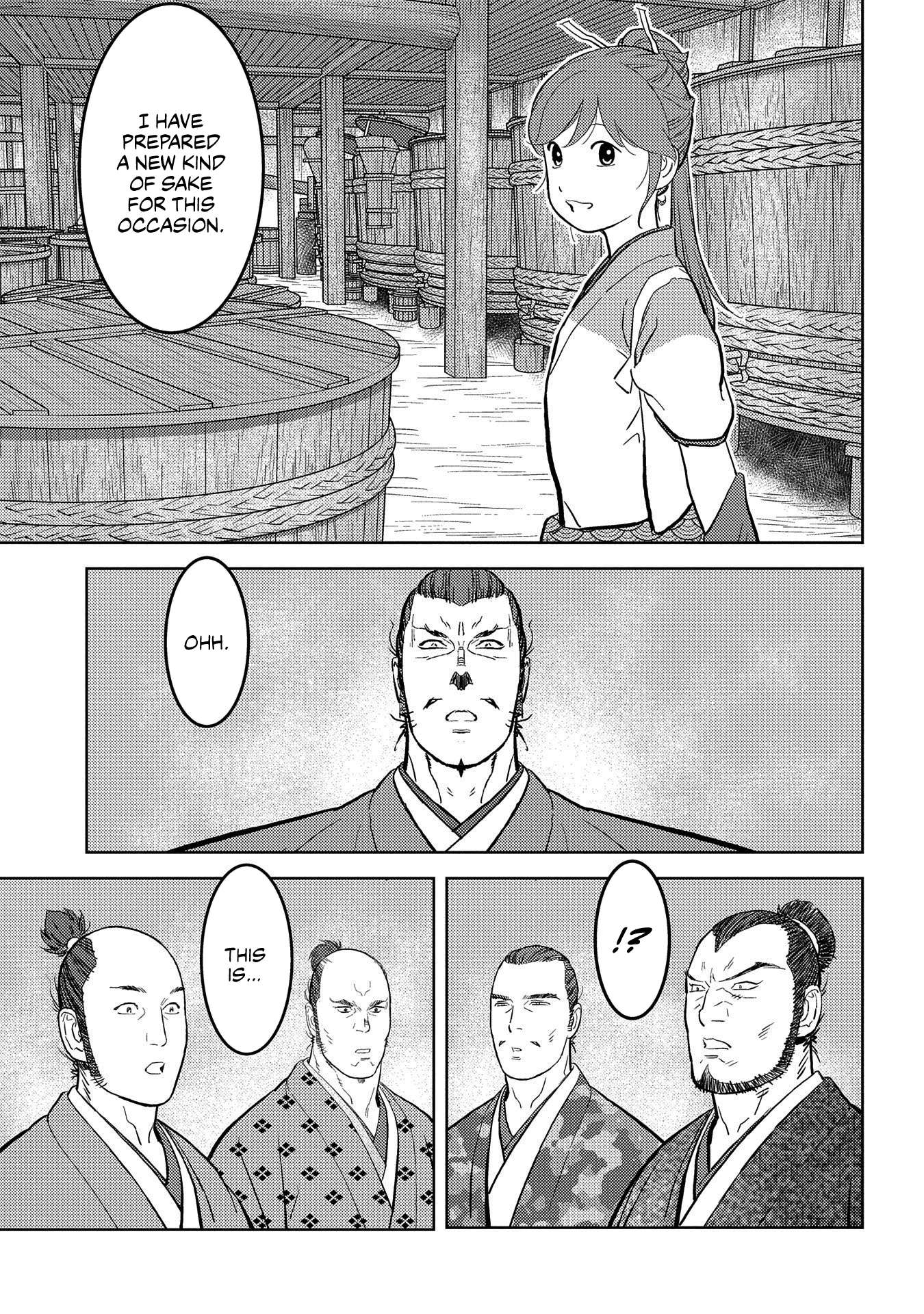 Sengoku Komachi Kuroutan Chapter 37.1 page 8 - 