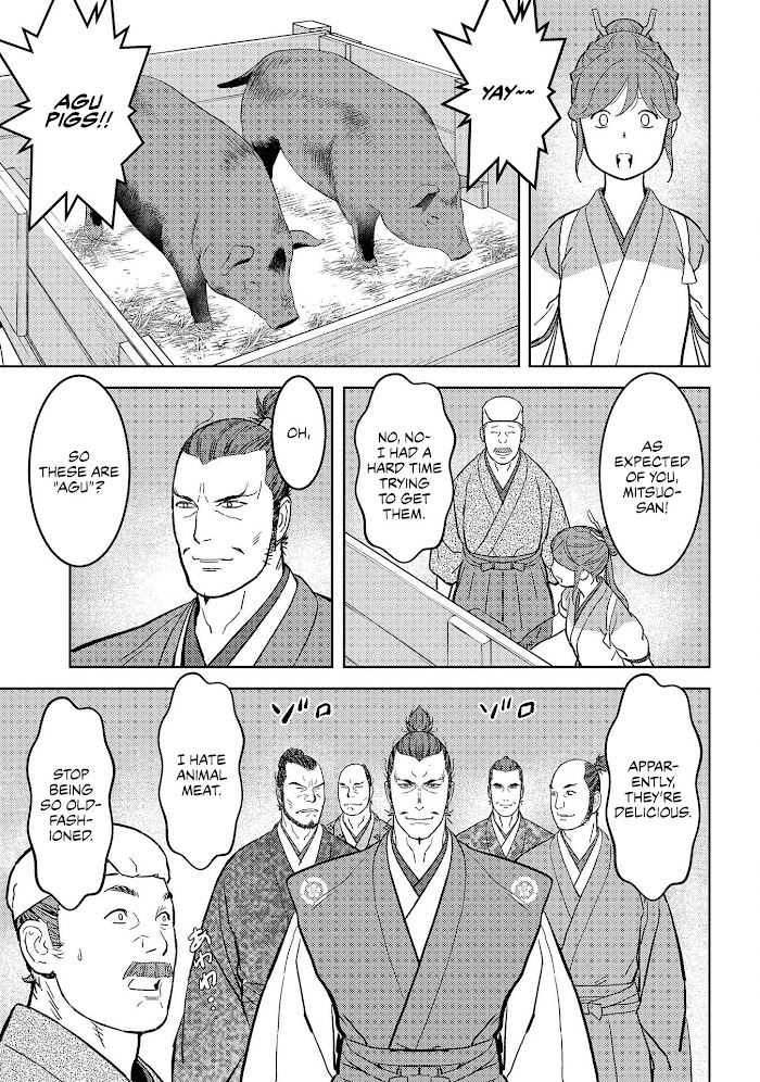 Sengoku Komachi Kuroutan Chapter 37 page 14 - 