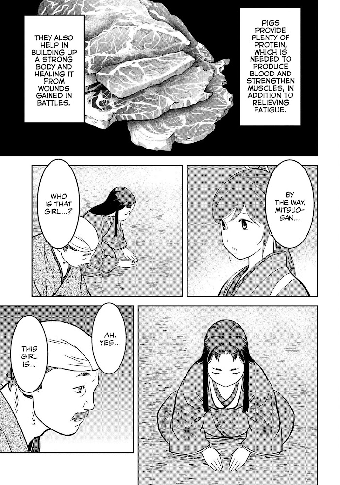 Sengoku Komachi Kuroutan Chapter 37 page 16 - 