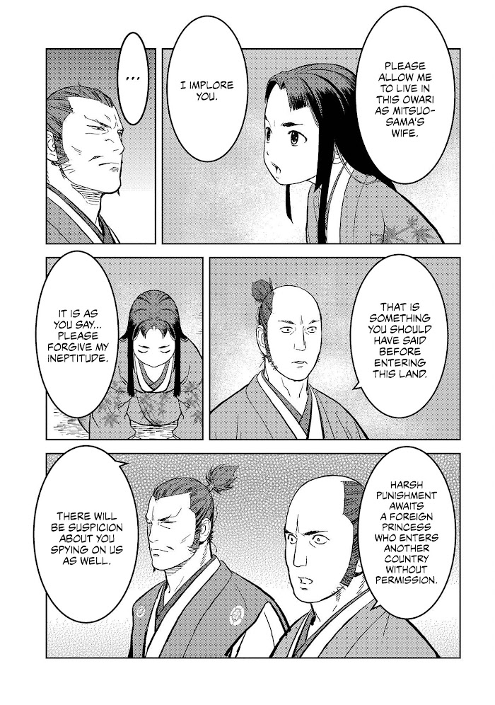 Sengoku Komachi Kuroutan Chapter 37 page 20 - 