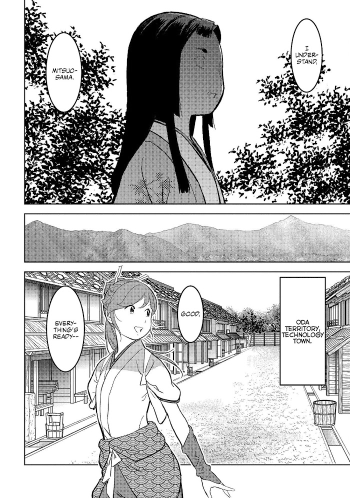 Sengoku Komachi Kuroutan Chapter 37 page 3 - 