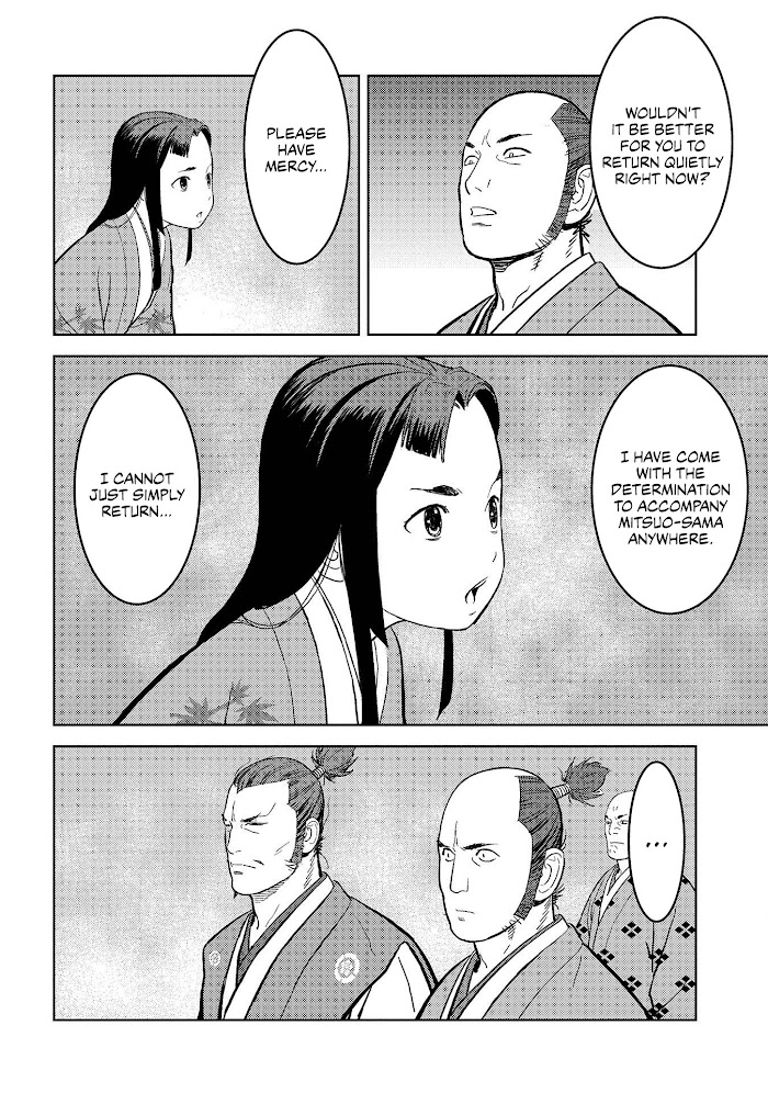 Sengoku Komachi Kuroutan Chapter 37 page 21 - 